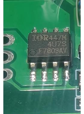 IRF7809AVTRPBF 贴片 SOP8 芯片 F7809AV 全新进口原装