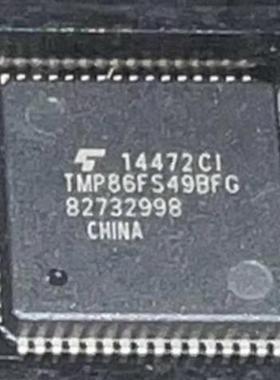 TMP86FS49AFG 单片机微控制器IC芯片QFP