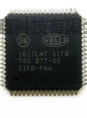 SIFB-PAA    汽车电脑板芯片