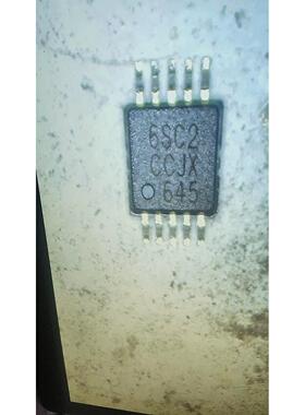 6SC2 msop10脚 汽车遥控器IC芯片