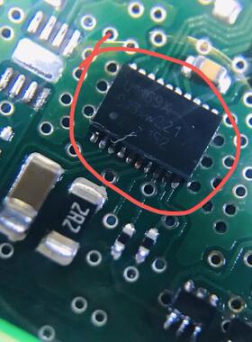 U1169 U1169X 汽车电脑板QFN通讯IC芯片