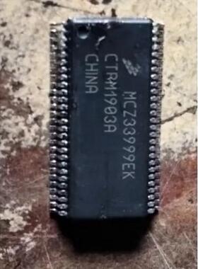 MCZ33999EK  汽车电脑板贴片芯片 全新现货