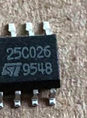 25C02 25C026 25C021 汽车电脑板存储芯片SOP8脚贴片