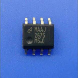 LM2675MX 汽车电脑板电源稳压IC芯片SOP8脚 5.0 2675M