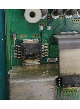 VN460SP  汽车电脑板芯片  全新原装