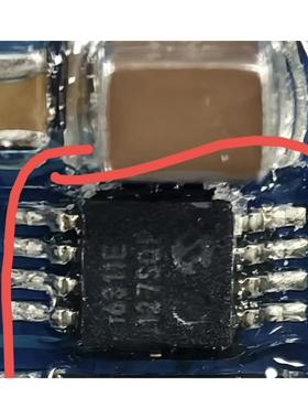 MCP16311T-E/MS MSOP8 16311E 降压型可调 MCP16311-E/MS电源芯片