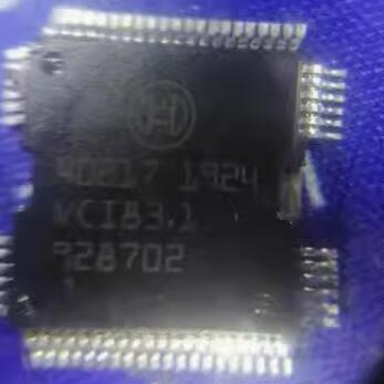 40217 汽车电脑板IC芯片HQFP64脚