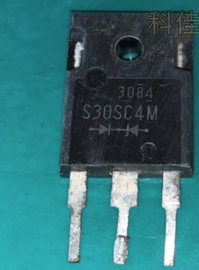 S30SC4M 肖特基二极管TO247大管进口拆机测量好