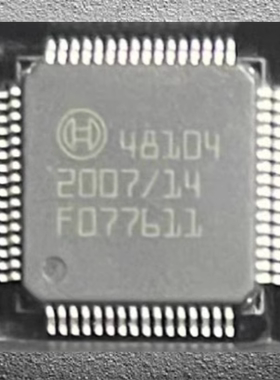 48104 汽车电脑板IC芯片