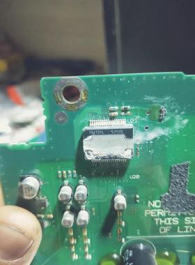 全新进口原装TDA7376PD  TDA7376  封装SOP   音频放大器 IC 芯片