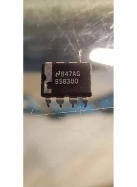 B58380  汽车电脑板