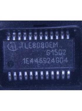 TLE8080EM 汽车电脑板电源管理IC芯片HSSOP24脚