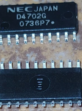 UPD4702G D4702G 增量编码器8位加减计数器CMOS集成电路IC芯片