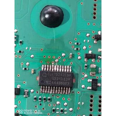 TLE75242ESH 汽车主机板芯片 汽车电脑板驱动器IC芯片