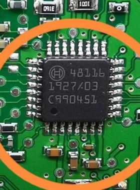 48116 汽车电脑板IC芯片模块