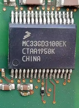 MC33GD3100EK 新能源汽车电脑板栅极驱动IC芯片