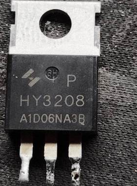 全新 HY3208 HY3208P 120A80V 电动车控制器 逆变器常用场效应管