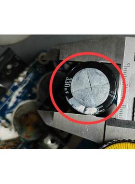 450V 330UF 直径25MMx高50mm 新能源充电机易损电容硬脚2脚