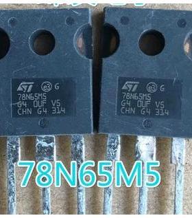 78N65M5 STW78N65M5 新能源充电机场效应电源管MOS管进口拆机测量