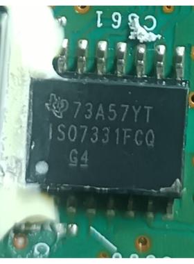 ISO7331FC   ISO7331FCQ  汽车新能源电脑板16脚