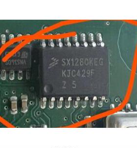 SX1280KEG 汽车电脑板IC芯片
