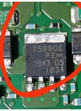 75960E   BUK7Y59-60EX  汽车电脑板MOS场效应管