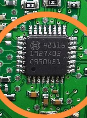 48116 汽车电脑板IC芯片模块
