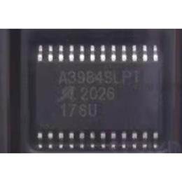 全新进口原装A3984SLPT A3984 贴片TSSOP-24 步进电机驱动器芯片