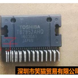 TB2952AHQ 步进电机驱动芯片  全新原厂