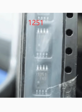 1251 UPC1251GR 汽车电脑板 MSOP8贴片小八脚