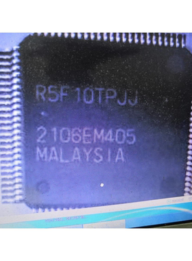 R5F10TPJJ  汽车仪表cpu