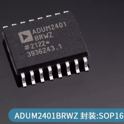 ADUM2401BRWZ ADUM2401BRW 数字隔离器芯片 封装SOP-16 全新原装