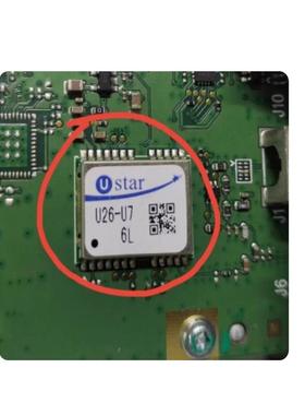U26-U7 SMD USTAR 吉利博越主机GPS定位模块 全新原装