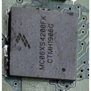MC06XS4200FK 封装QFN 门驱动器 全新原装 现货供应现货