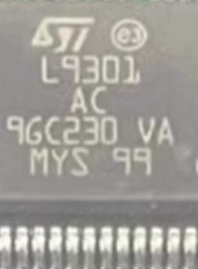 L9301AC 电源管理IC芯片 全新原装现货 电子元器件配单