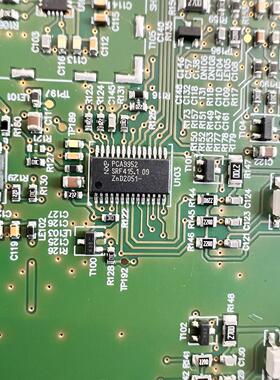PCA9952  汽车电脑板贴片芯片