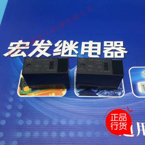 Товары от 杭州亚峰电子 杭州诺一电子