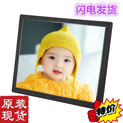 Ультратонкая цифровая электронная фоторамка, фотография, фотоальбом, 15 дюймов
