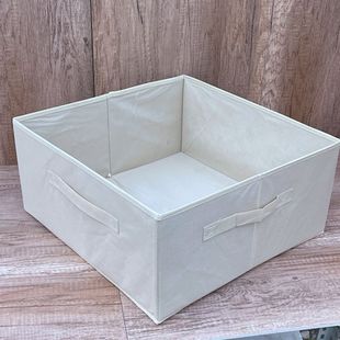 纯色无纺布硬纸板收纳盒杂物收纳筐衣物零碎储物箱无盖40 40 20CM