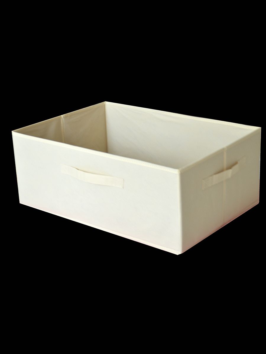 47 25 19CM 无盖衣橱收纳盒 抽屉盒格子柜收纳箱 衣物整理箱