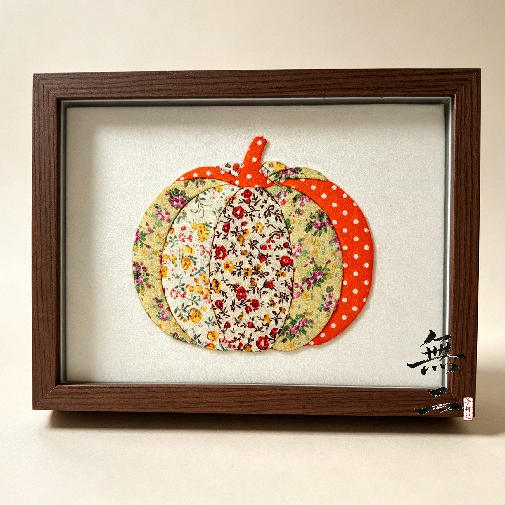 無二碎花拼布布嵌画材料布艺DIY