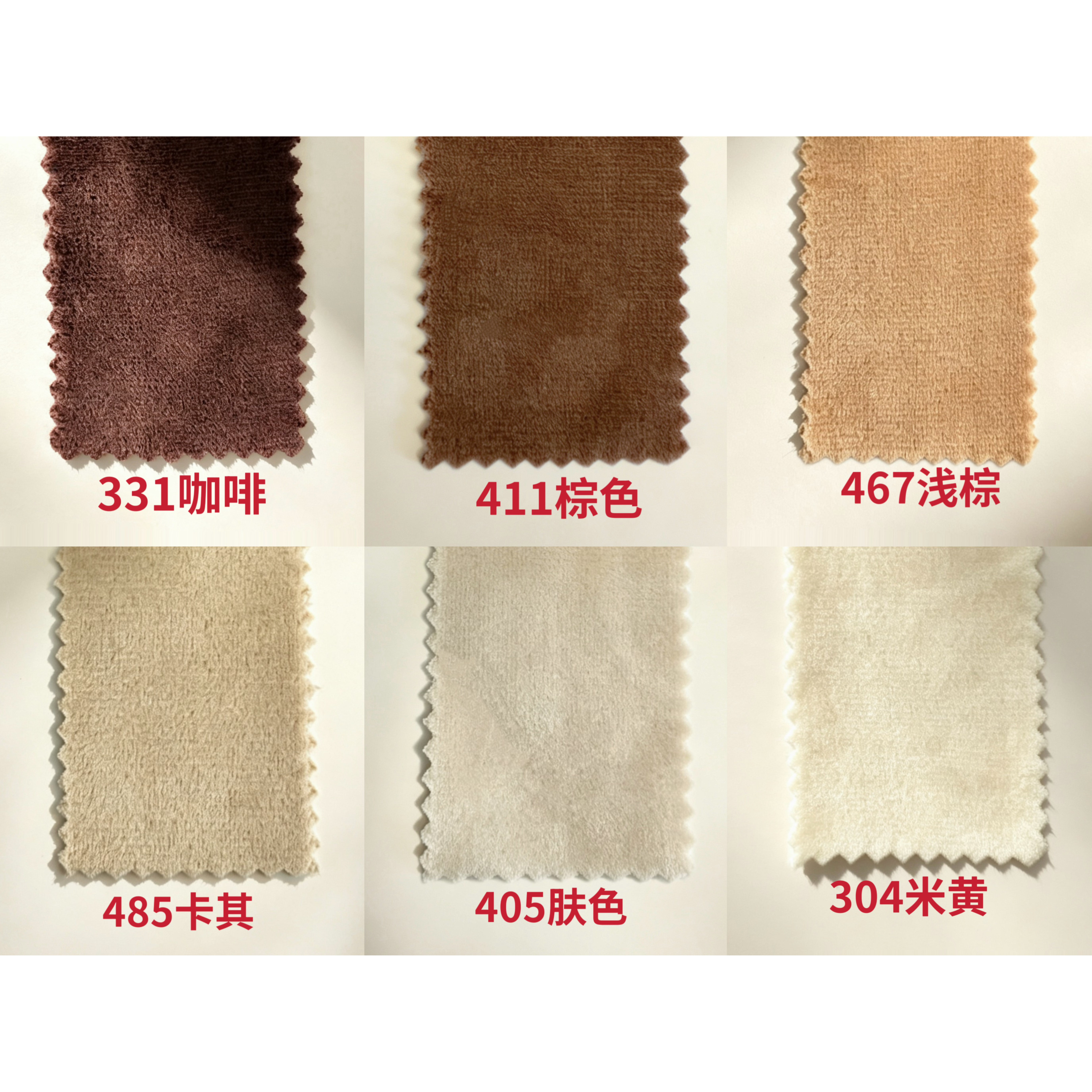 無二手拼记 拼布材料 布嵌画 布料组合 布艺手工布料 布块