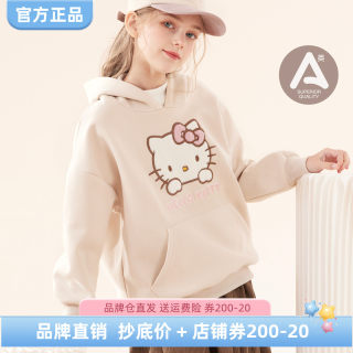 HelloKitty女童连帽卫衣米色小女孩衣服深秋装洋气大口袋宽松外套