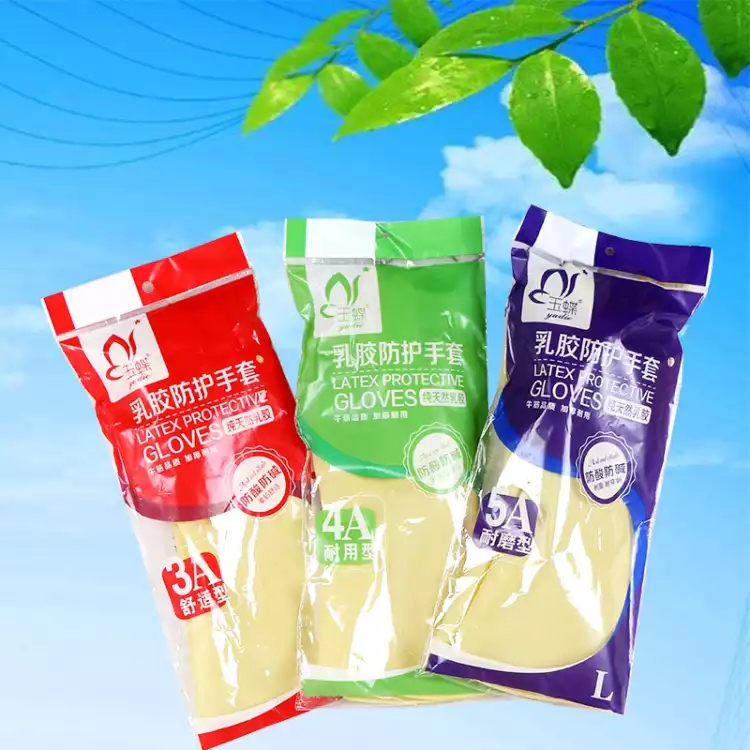 促销包邮玉蝶衣服胶皮防水手套