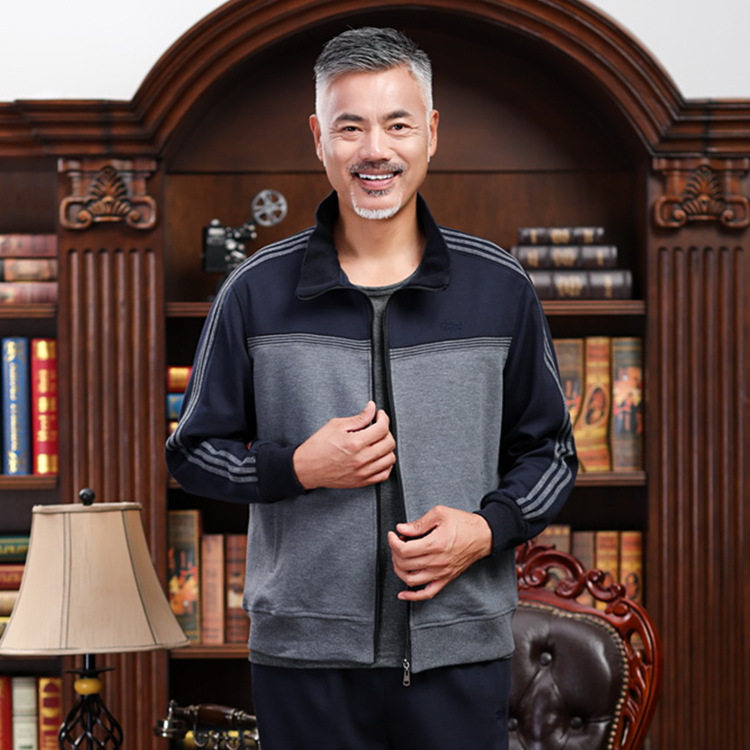 中年运动套装男士2025秋季大码春秋休闲卫衣两件套爸爸运动服套装,男装,休闲运动套装,淘宝优惠券,粉丝福利购,淘宝优惠卷