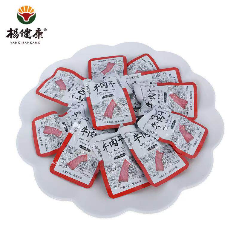 杨健康汉中西乡牛肉干风干80克特产休闲零食小包装手撕食品卤味即