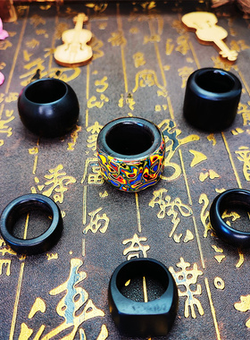 3Q情侣紫光檀民族风戒指扳指定制