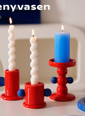 Lenyvasen复古陶瓷烛台摆件ins风香薰蜡烛台座餐桌装饰氛围感烛托