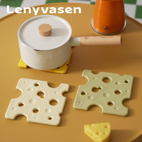 LENYVASEN奶酪陶瓷锅垫隔热垫