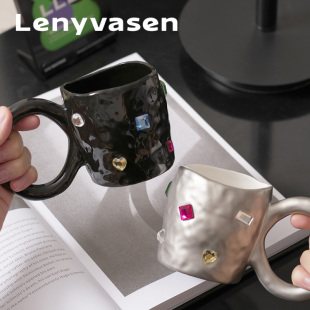 LENYVASEN 高级感小众原创设计辣妹风宝石马克杯陶瓷水杯咖啡杯